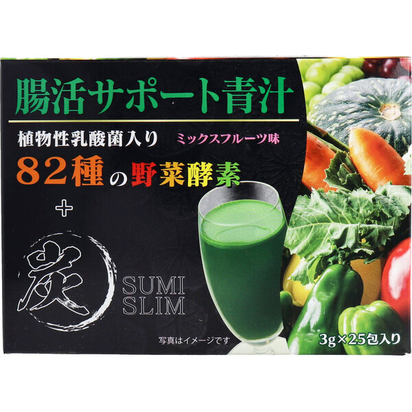 腸活サポート青汁 植物性乳酸菌入り 82種の野菜酵素+炭 ミックスフルーツ味 3g×25包入 5個セット_画像2