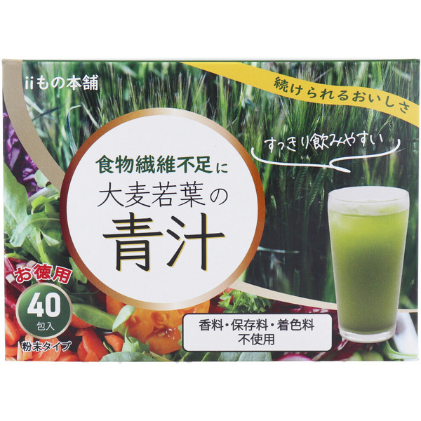  barley . leaf. green juice 3g×40. go in 3 piece set 