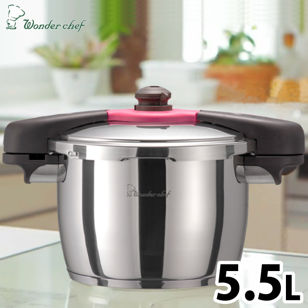  magic. Quick cooking both hand pressure cooker 5.5L