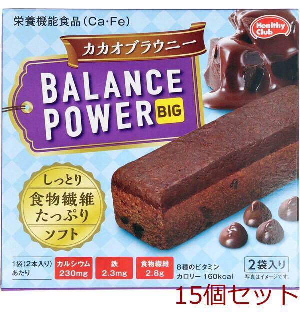  healthy Club balance power big kakao brownie 2 sack 4 pcs insertion 15 piece set 