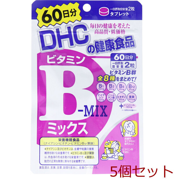 DHC витамин B Mix 120 шарик 60 день минут 5 шт. комплект 