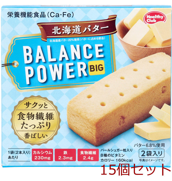  healthy Club balance power big Hokkaido butter 2 sack 4 pcs insertion 15 piece set 