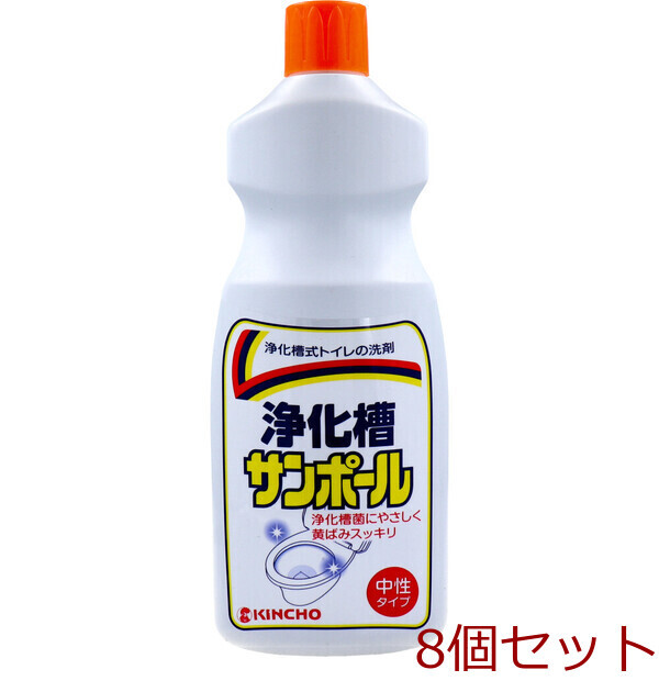 金鳥 浄化槽サンポールV 500mL 8個セット_画像1