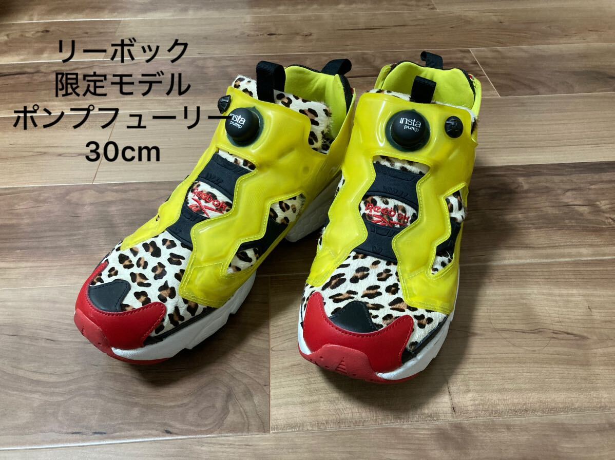  ограниченная модель / Reebok Pump Fury Leopard 30cm леопардовый рисунок /FZ4433 быстрое решение 