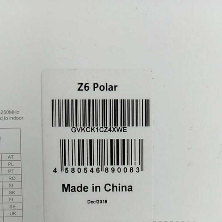Z6 Polar Meets popIn Aladdin【大画面ホームシアター/1920x1080フルHDプロジェクター/HDMI/harman kardonスピーカー搭載】_画像2