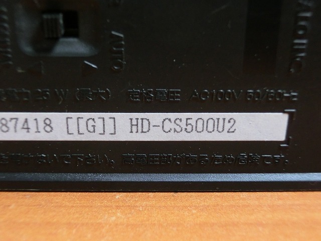 Buffalo外付3.5HDDケース・SATA/USB　(P38-III)_画像4