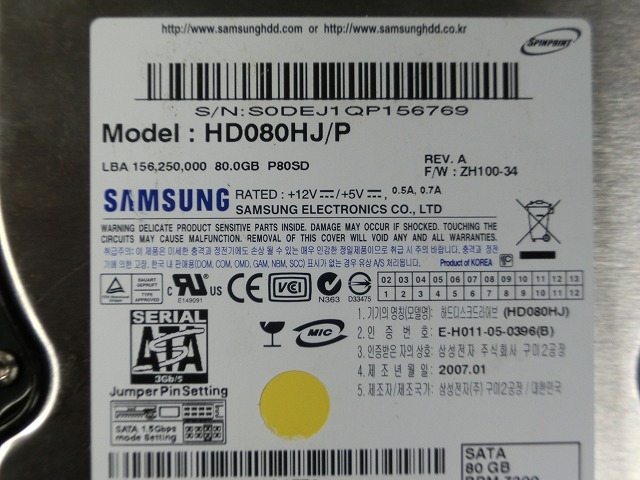 SUMSUNGハードディスク 3.5 HDD/80GB/SATA/送料￥185円　 (P36-9)_画像5