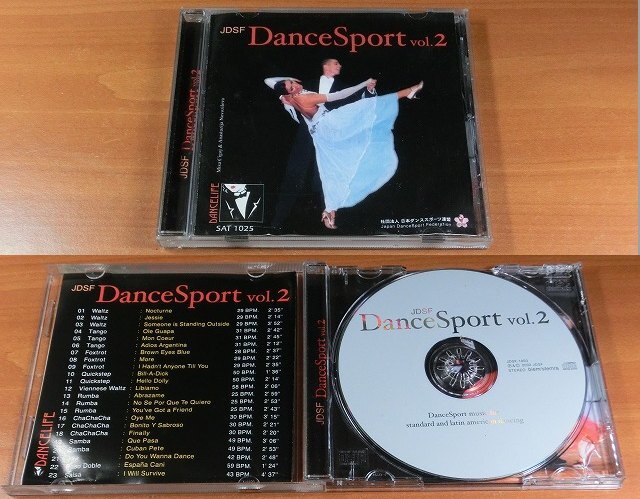 JDSF DanceSport vol.2 【社交ダンス音楽ＣＤ】♪345(2)の画像2