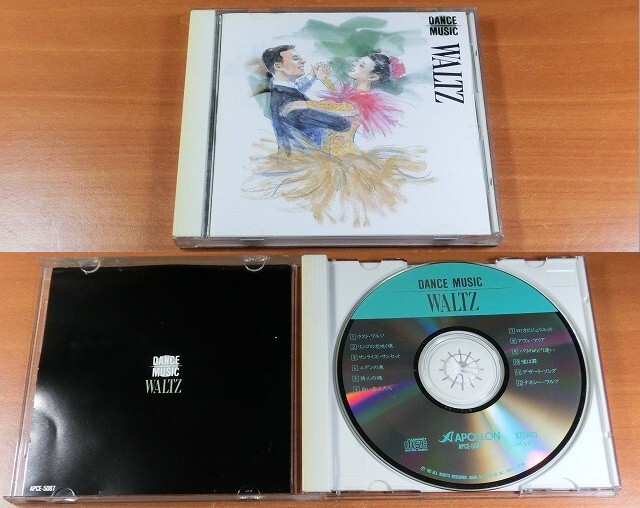 WALTZ 【社交ダンス音楽ＣＤ】♪1473-1の画像2