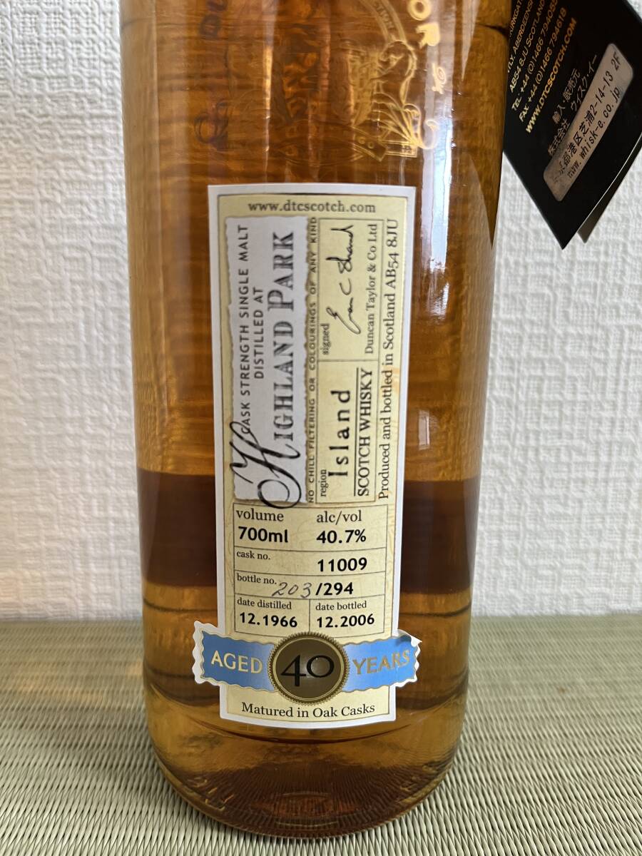 完品,ハイランドパーク,40年,ピアレス,幻の60年代,Highland Park,Duncan Taylor,Distilled1966-Bottled2006,rare scotch whiskyの画像3