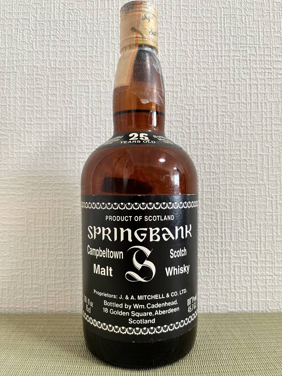 マニア用,レア,オールドボトル,スプリングバンク,25年,黒ケイデン,SPRINGBANK,CADENHEAD'S,Distilled1954-Bottled1979,rare scotch whiskyの画像1