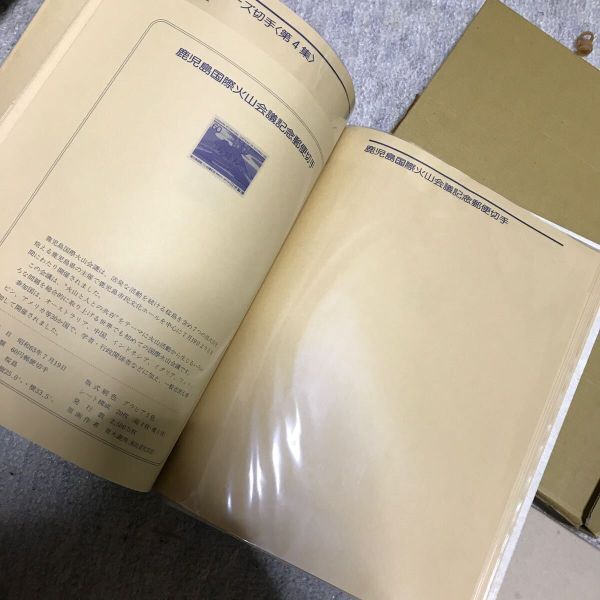 日本切手 アルバム 1988年冊　解説付きシートブック　切手無し コレクション 切手帳_画像5