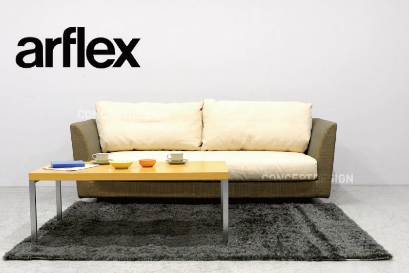 ◇arfiex アルフレックス|A-SOFA MEDIUM10 3人掛アームソファ ◇arfiex アルフレックス|A-SOFA MEDIUM10 3人掛アームソファ