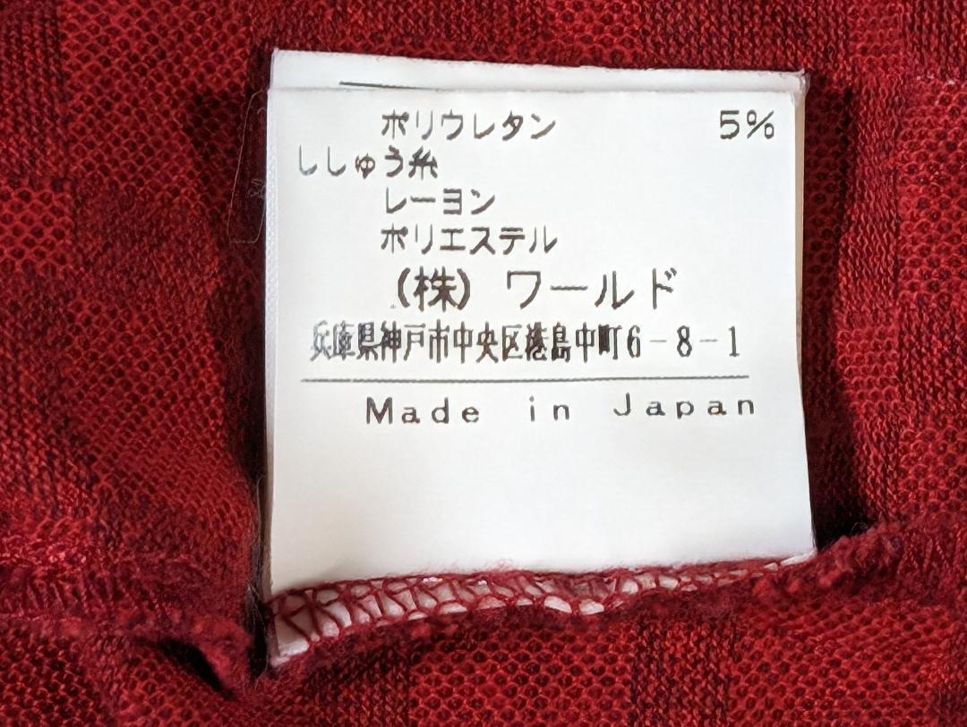 【アダバット】ゴルフウェア　トップス　長袖　3　L　シャツ　赤　ワンポイント刺 ストレッチ ハーフジップ 日本製 _画像10