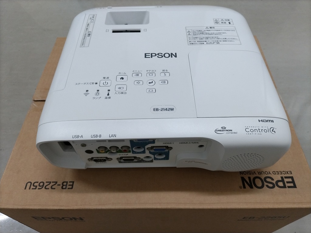  Epson projector EB-2142W!