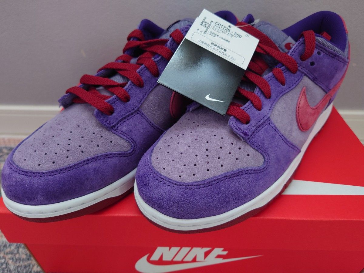 Nike Dunk Low "Plum"　27cm