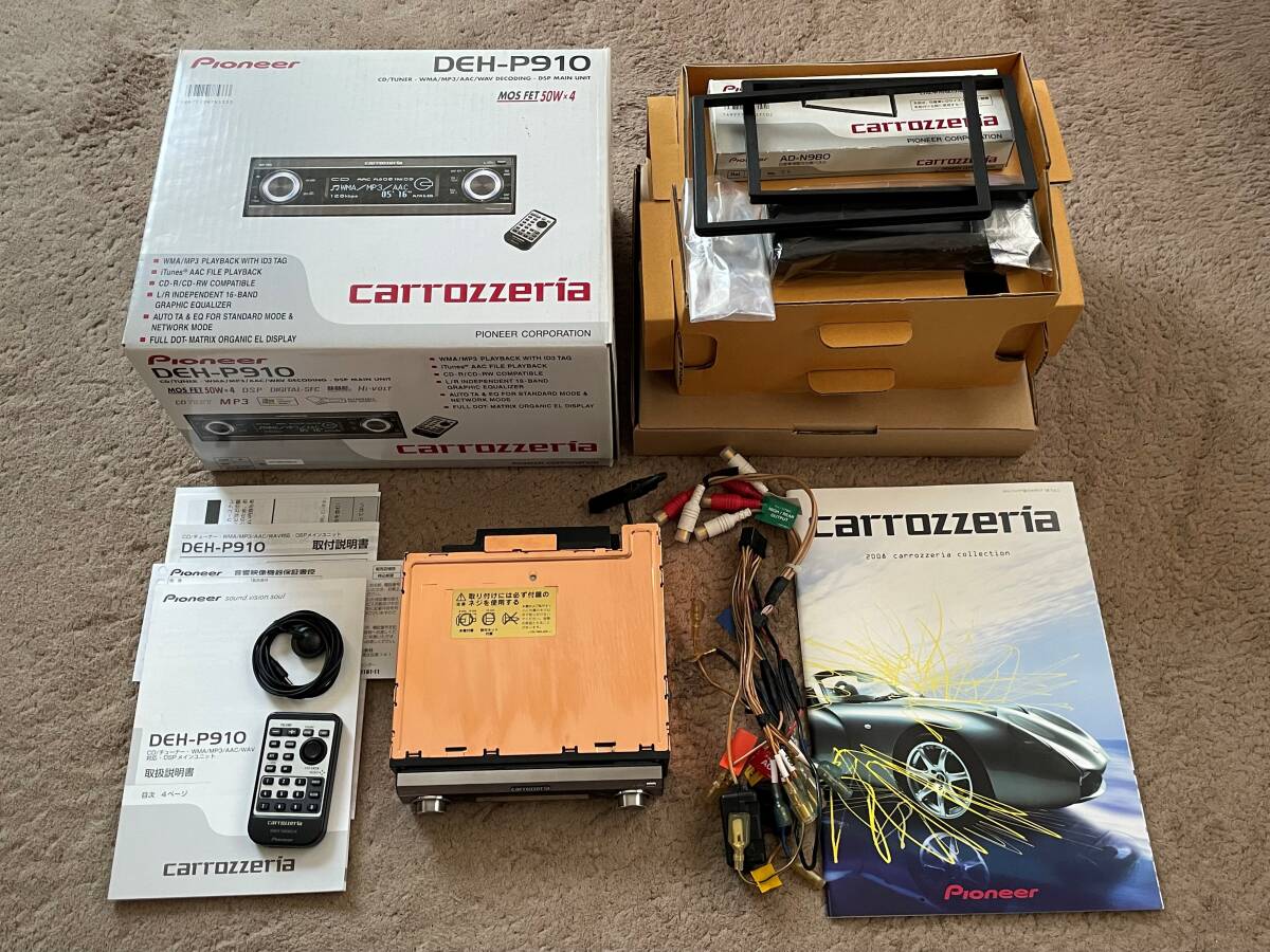 付属品完備】carrozzeria カロッツェリア DEH-P910 / CD-IB10Ⅱ 付属品完備】carrozzeria カロッツェリア DEH-P910 / CD-IB10Ⅱ