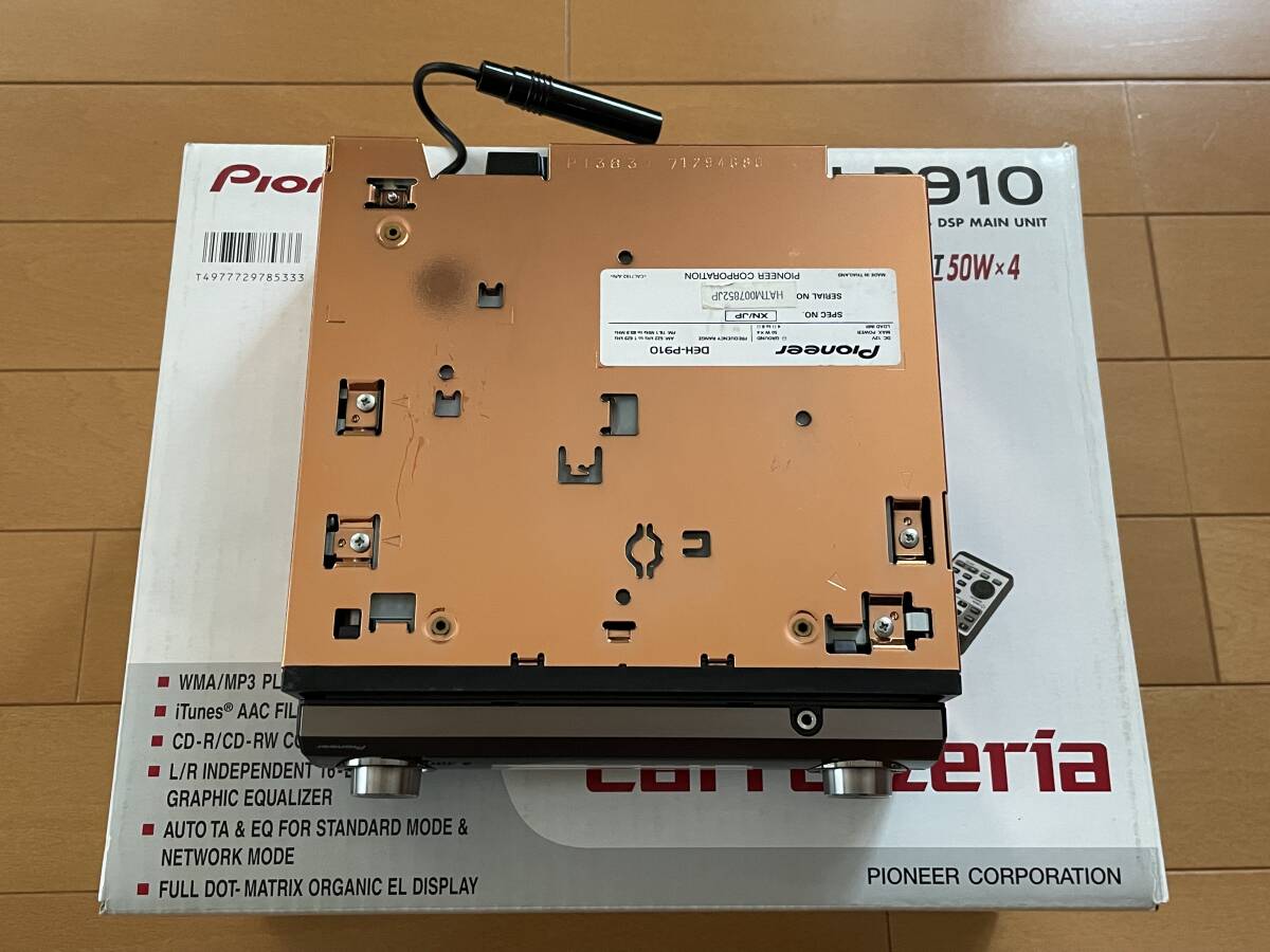 付属品完備】carrozzeria カロッツェリア DEH-P910 / CD-IB10Ⅱ 付属品完備】carrozzeria カロッツェリア DEH-P910 / CD-IB10Ⅱ