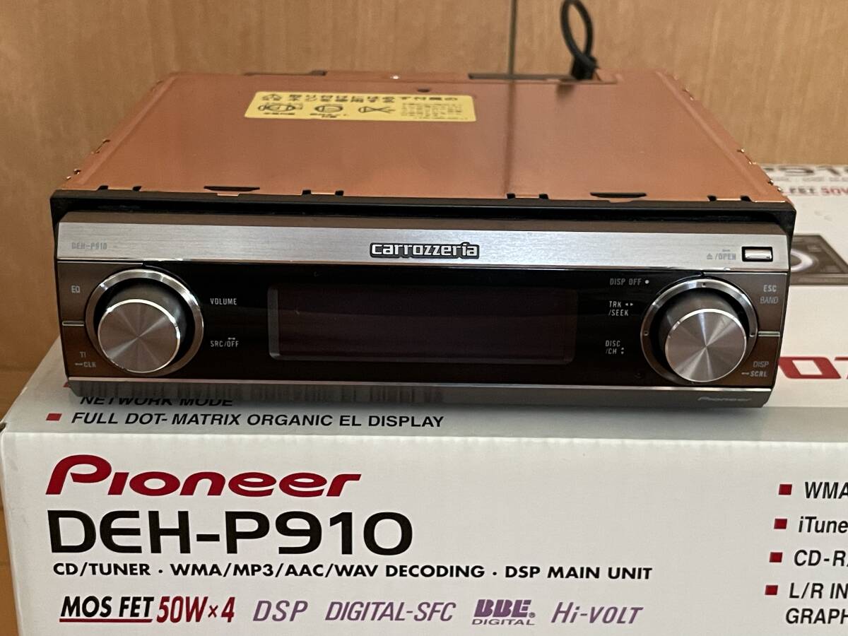 付属品完備】carrozzeria カロッツェリア DEH-P910 / CD-IB10Ⅱ 付属品完備】carrozzeria カロッツェリア DEH-P910 / CD-IB10Ⅱ