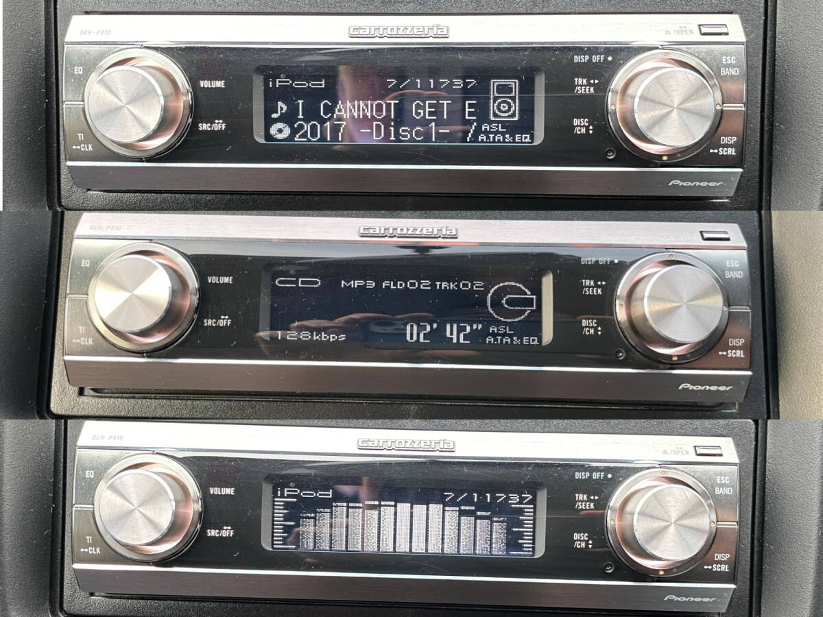 付属品完備】carrozzeria カロッツェリア DEH-P910 / CD-IB10Ⅱ 付属品完備】carrozzeria カロッツェリア DEH-P910 / CD-IB10Ⅱ