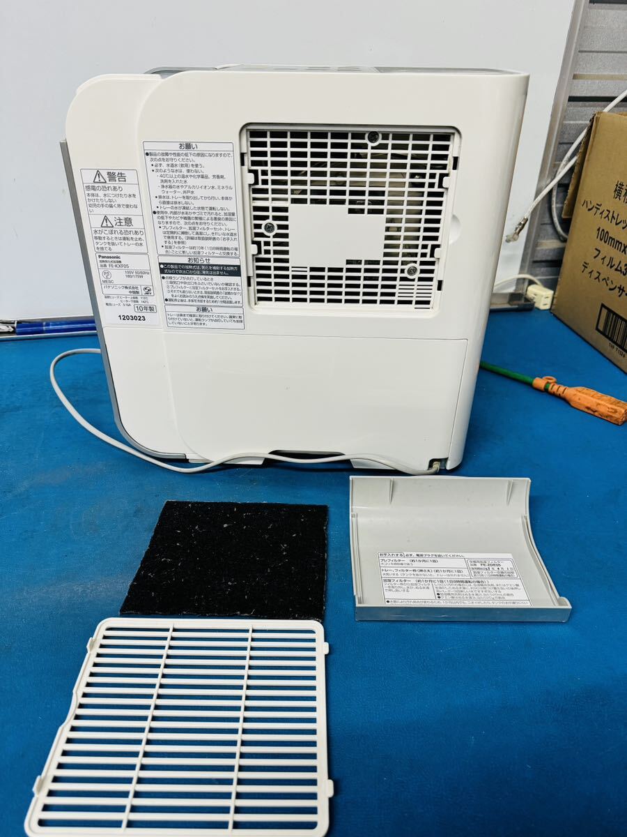 全国配送無料 Panasonicパナソニック 加熱気化式加湿器 動作品 全国配送無料 Panasonicパナソニック 加熱気化式加湿器 動作品