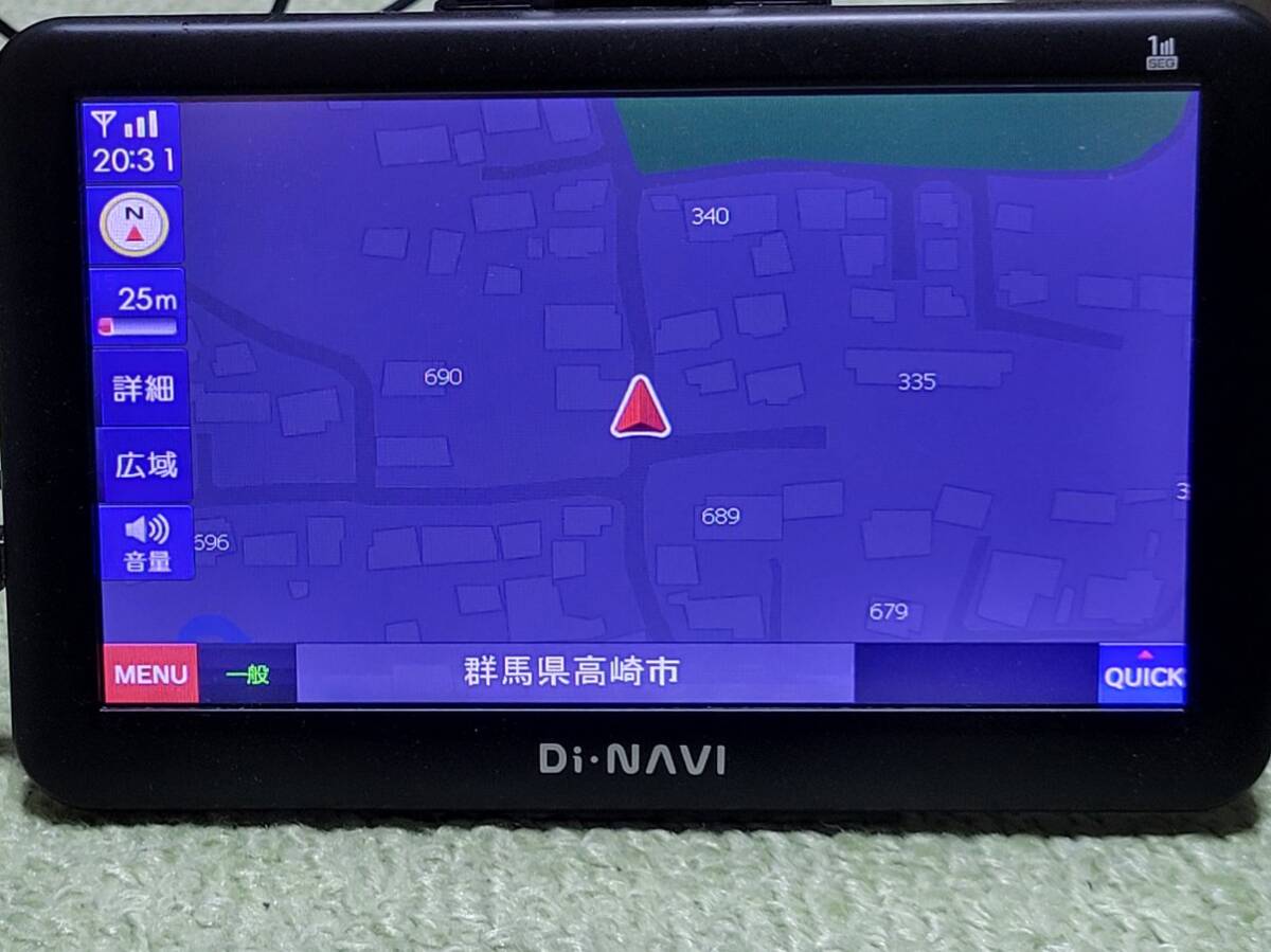 ■7インチ ワンセグ ポータブルナビゲーション Di-NAVI DNC-795A Microsoft Windows Embedded Compact/CE Core ワンセグ視聴可能■_画像2