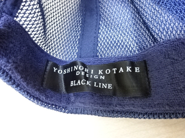 ●0438K YOSHINORI KOTAKE DESIGN BLACK LINE ヨシノリ コタケ メッシュキャップ 帽子 の画像5