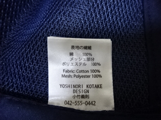 ●0438K YOSHINORI KOTAKE DESIGN BLACK LINE ヨシノリ コタケ メッシュキャップ 帽子 の画像6