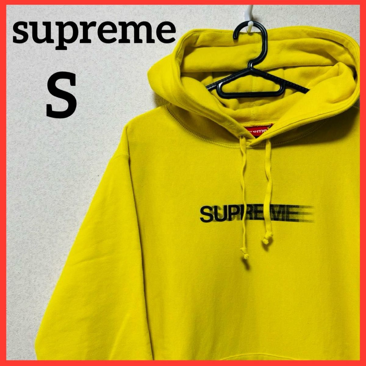 【希少 完売品】 supreme 20ss フーデッドパーカー 裏起毛 ロゴ 長袖 パーカー スウェット