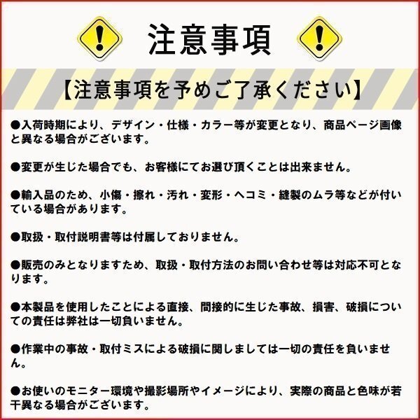 メッキ ミラーカバー 3点 セット 三菱 ふそう ジェネレーション キャンター 高品質 メッキ仕様 アンダ ーミラー カバー 付き ドレスアップの画像4