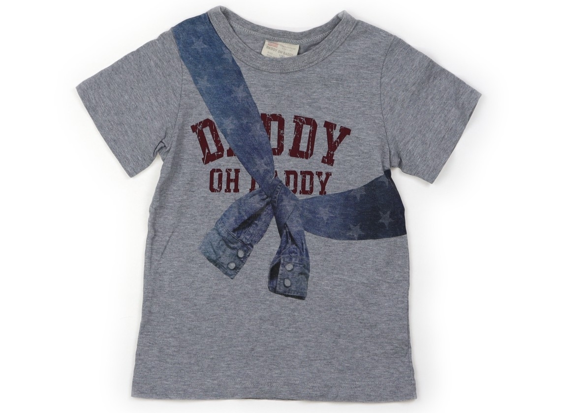 ダディーオーダディー Daddy Oh Daddy Tシャツ・カットソー 100サイズ 男の子 子供服 ベビー服 キッズ_画像1