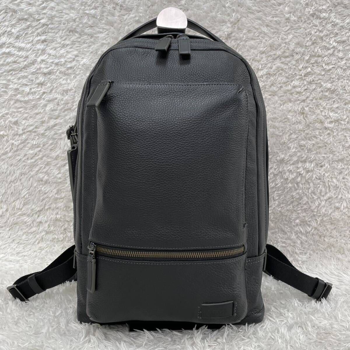 【極美品 希少】TUMI トュミ Harrison Bates ハリソン ベンツ オールレザー リュック バックパック シボ革 63009DP ビジネス 通勤 黒_画像2