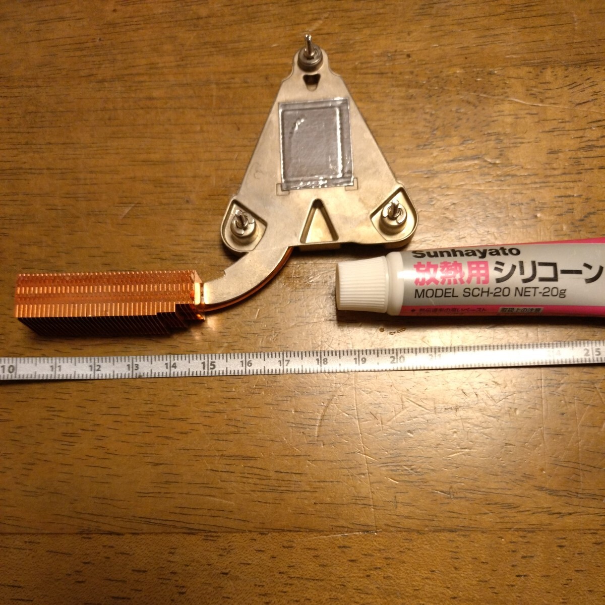 item_image_3
