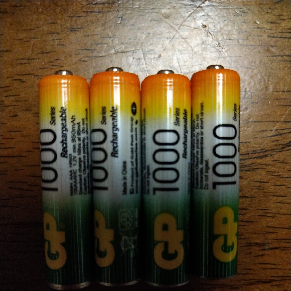 ニッケル水素充電池GPバッテリ単4　４本セット　ハイパワー1000mA_画像2