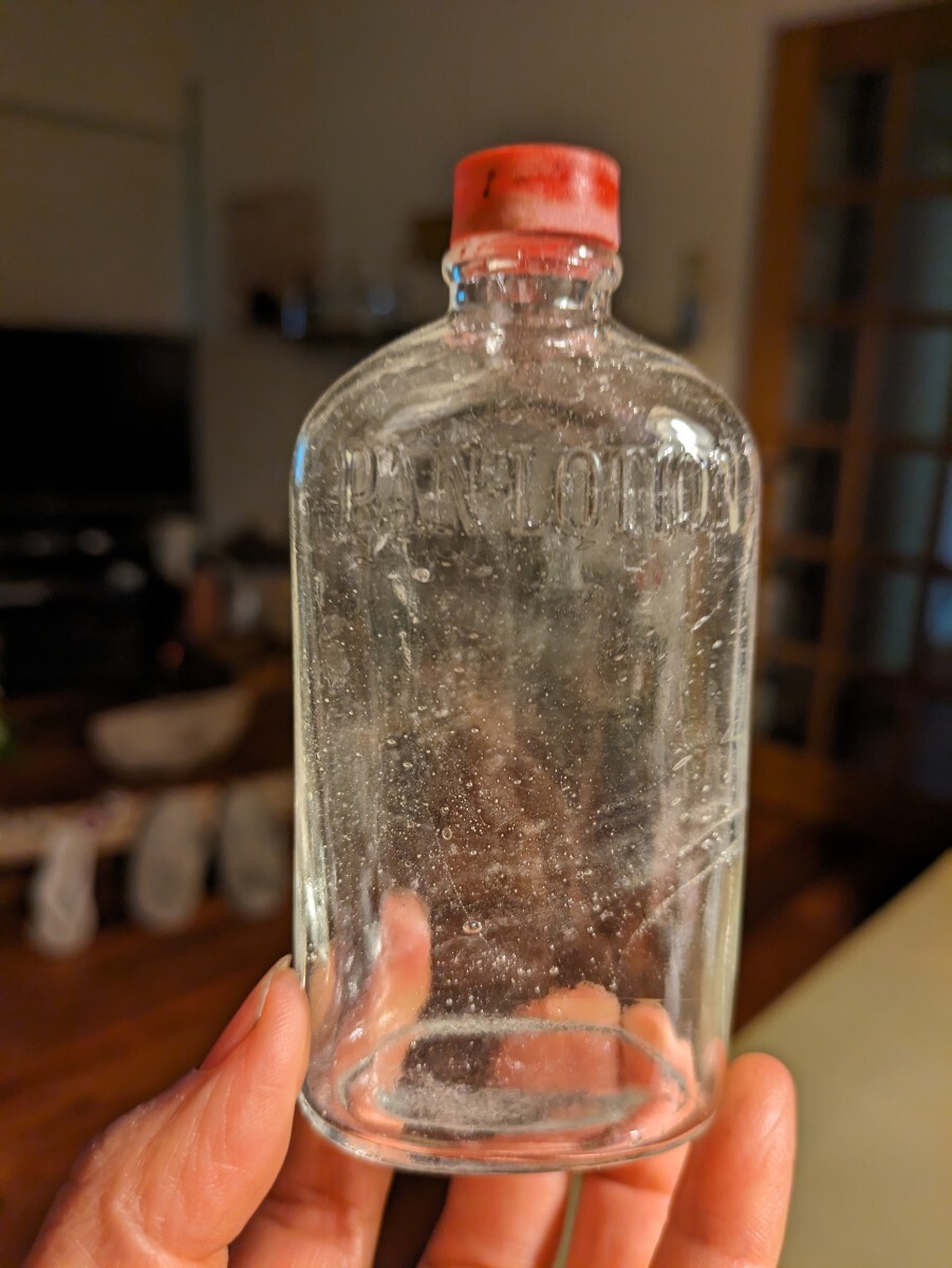昭和レトロガラス瓶。 PAN−LOTION  化粧水瓶 エンボス 気泡 横筋の画像2