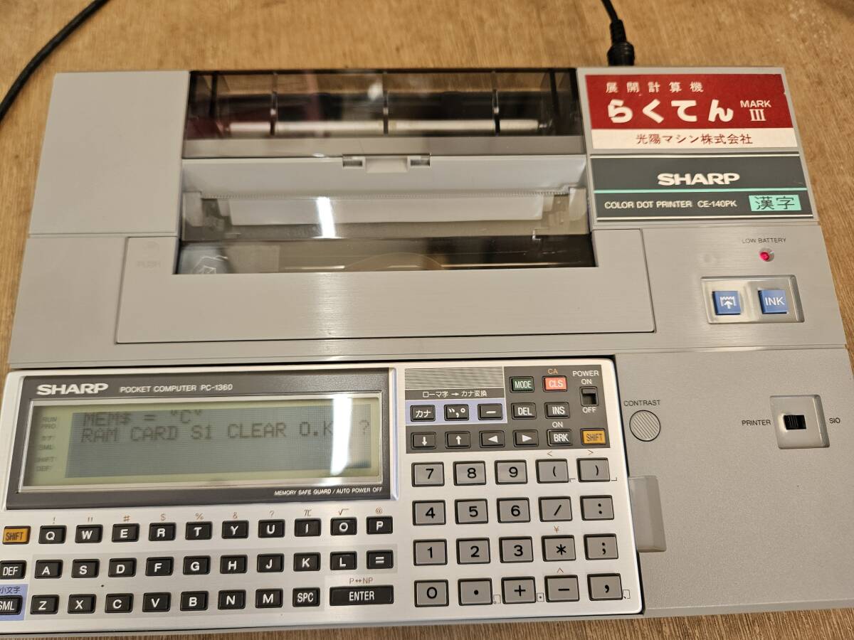 ★売切り★SHARP シャープ ポケットコンピュータ カラードットプリンター PC-1360 CE-140PK 通電OK 中古 No.T3