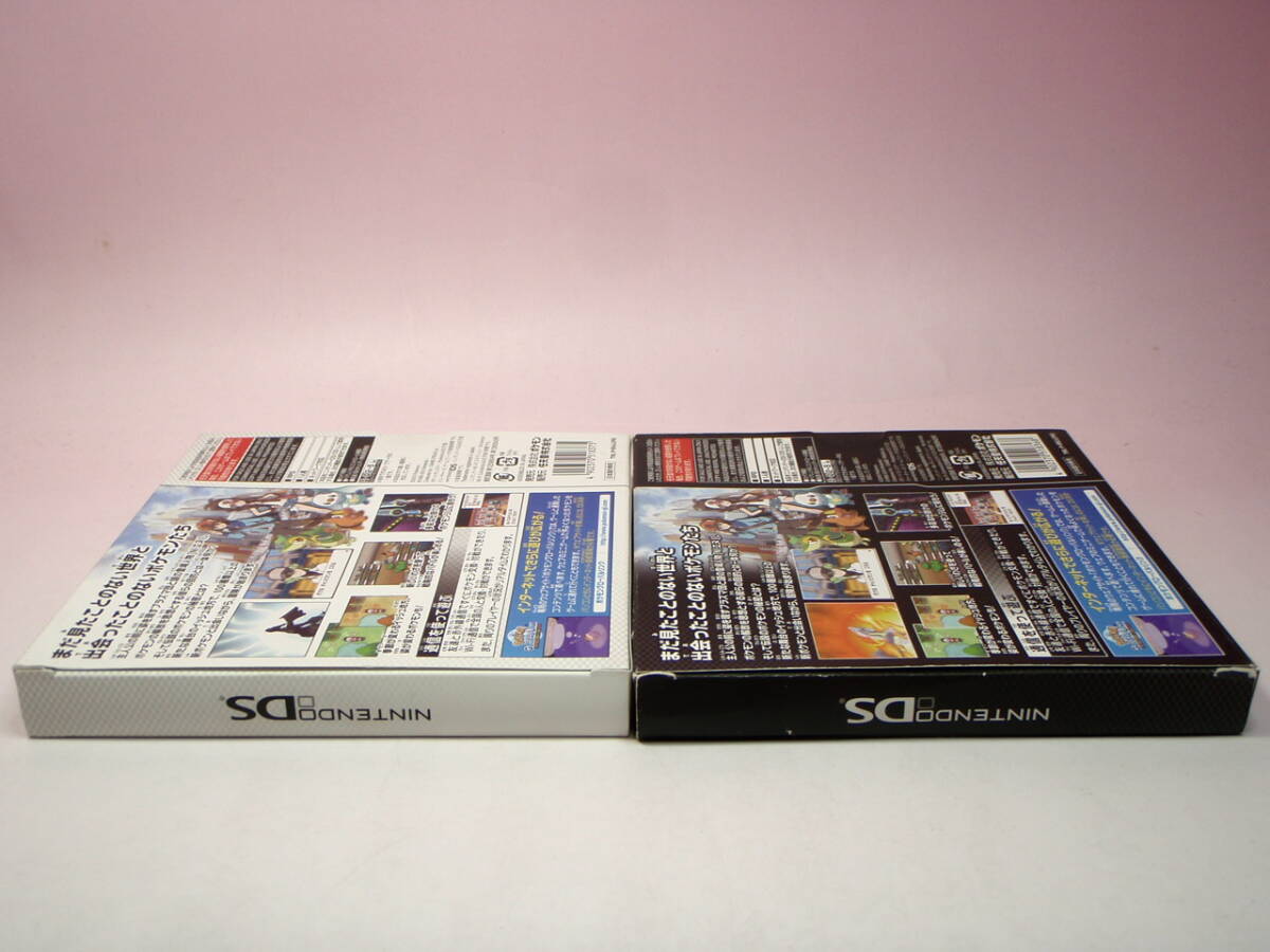 中古 外箱のみ DS ポケモン ホワイト 外箱のみ & ブラック 外箱のみ 紙ケースのみ 付属品なし ソフトなし の画像8
