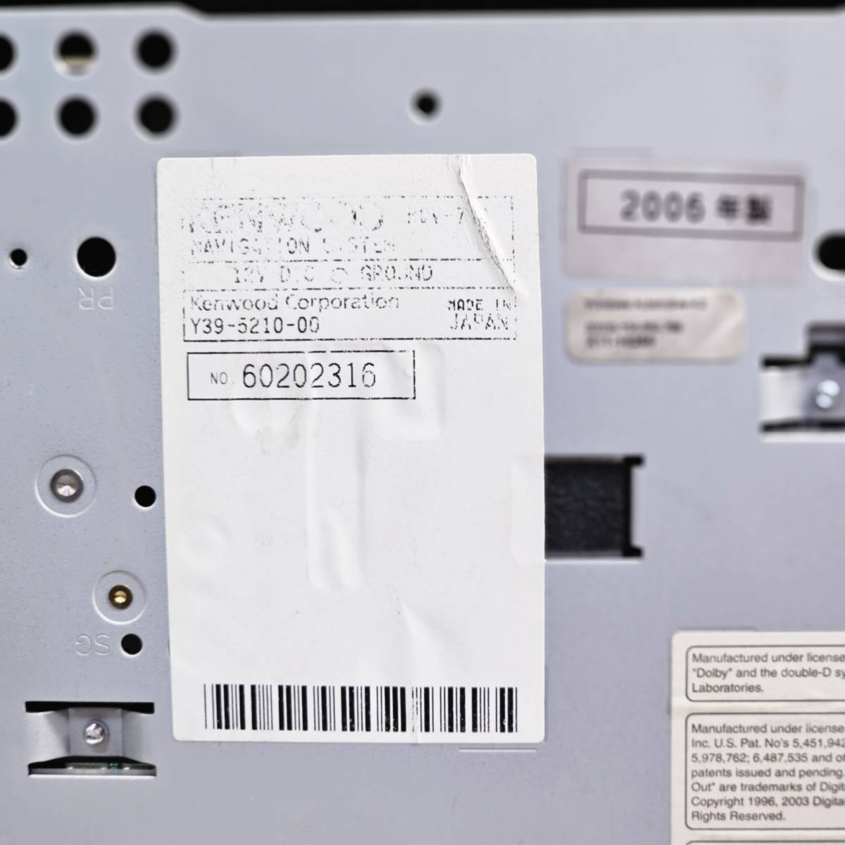 動作確認済 ケンウッド HDV-770 HDDナビ 地図データ2006 CD DVD 動作確認済 ケンウッド HDV-770 HDDナビ 地図データ2006 CD DVD