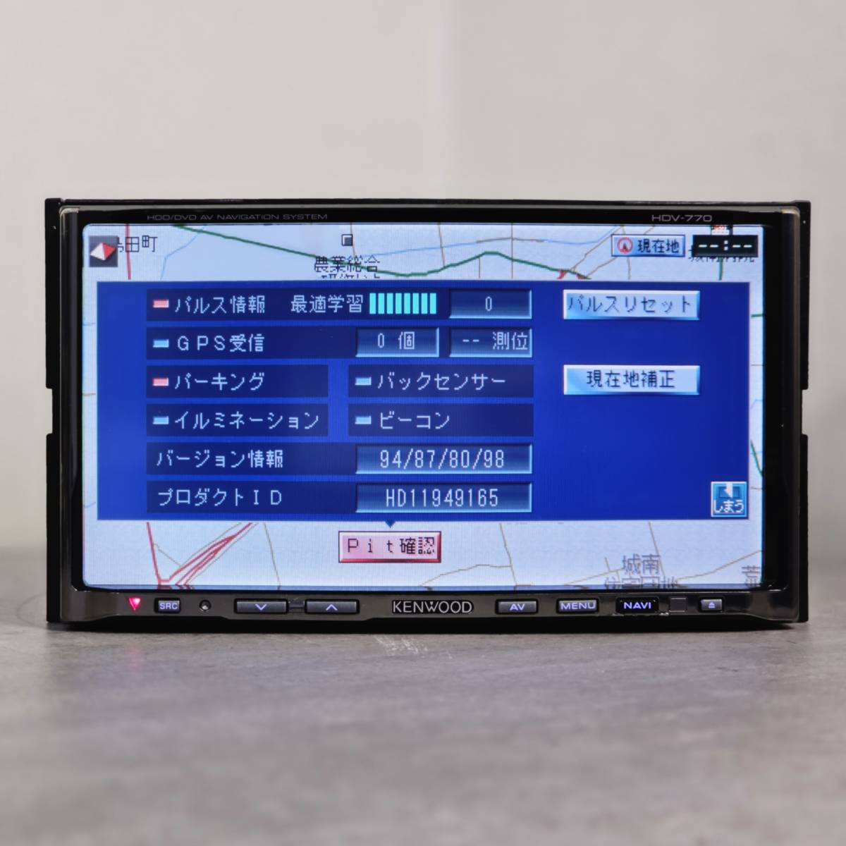 動作確認済 ケンウッド HDV-770 HDDナビ 地図データ2006 CD DVD 動作確認済 ケンウッド HDV-770 HDDナビ 地図データ2006 CD DVD