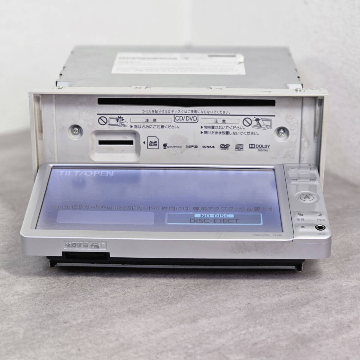 動作確認済 トヨタ純正 SD ナビ NSDN-W60 地図2012年 CD DVD TV 動作確認済 トヨタ純正 SD ナビ NSDN-W60 地図2012年 CD DVD TV