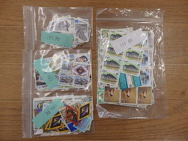 ☆　未使用品　記念切手　バラ　４１２００円　☆_画像1