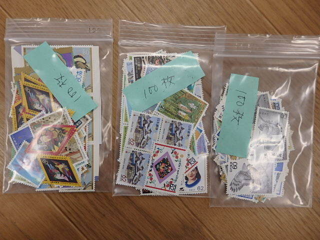 ☆　未使用品　記念切手　バラ　４１２００円　☆_画像3