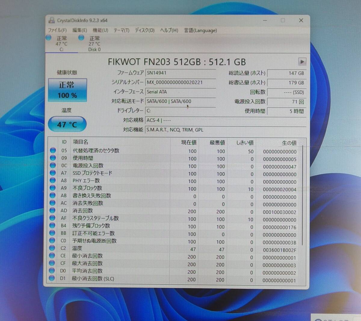 高速 新品M.2 SSD-512GB 無線LAN DELL Vostro 3471 第9世代 Core i3-9100 Windows11 メモリ8GB HDD 1TB DVD±R/RW Office2021付の画像7