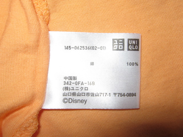 ★新品 小穴有 UNIQLO×DISNEY ユニクロ×ディズニー アリス・イン・ワンダーランド グラフィックT(半袖) 150 KIDS GIRLS キッズ 子供服★_画像8