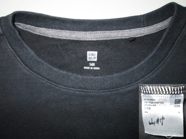 ★古着 Hanes ヘインズ 長袖Tシャツ M(10-12) UNIQLO ユニクロ 長袖Tシャツ 140 黒 UNIQLO ユニクロ 長袖Tシャツ 150 青 キッズ 子供服★_画像7