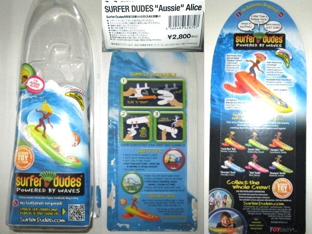 * secondhand goods sea .2 times use Hawaii departure SURFER DUDES POWERED BY WAVES Aussie Alice Waimea Bay Hawaii world the first Surf boomerang TOY toy *