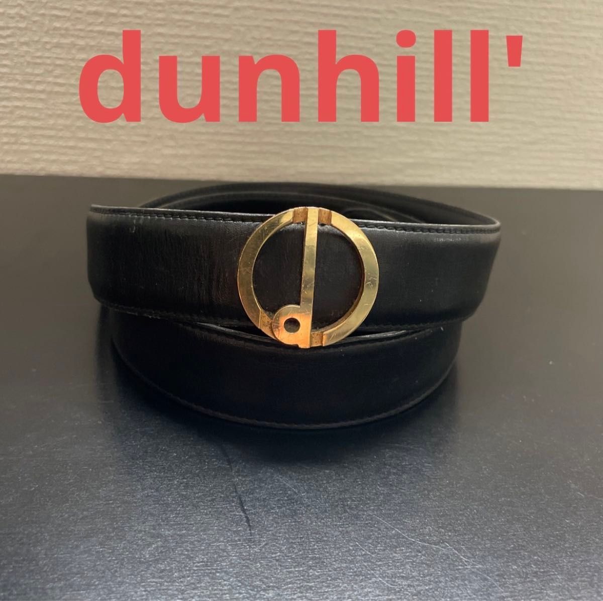 DUNHILL ダンヒル　レザーベルト　ゴールドカラーバックル/ブラック　ビンテージ　美品