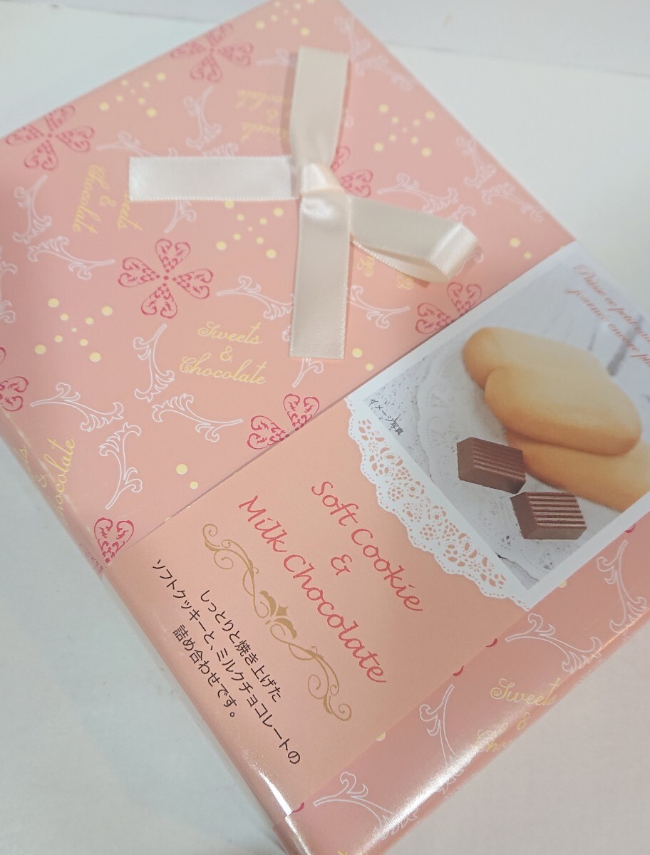 ギフト用お菓子 チョコ&クッキー詰め合わせ_画像3