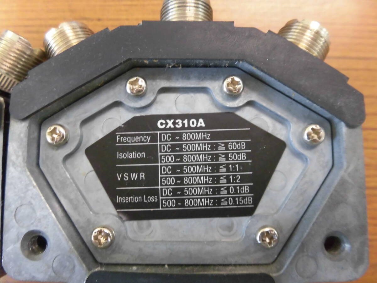 DIAMOND CX-310A 2 piece set performance simple has confirmed (1 circuit 3 contact same axis change vessel )