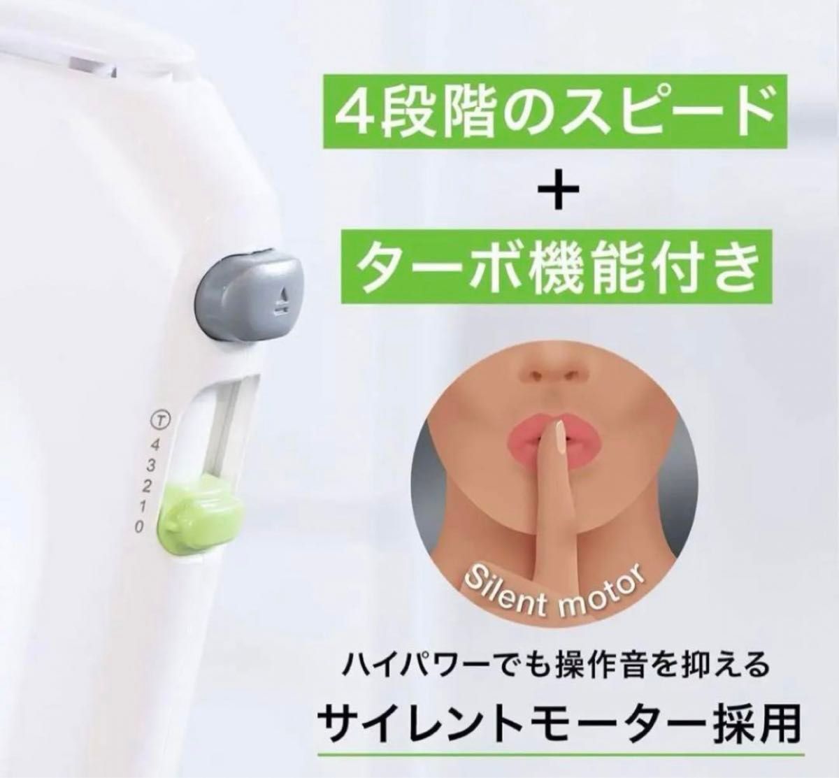 【新品未開封】BRAUN（ブラウン） ハンドミキサー HM1010WH